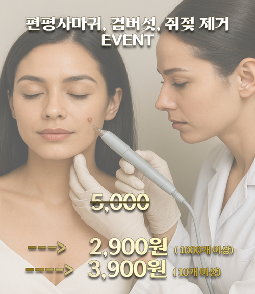 병원소개