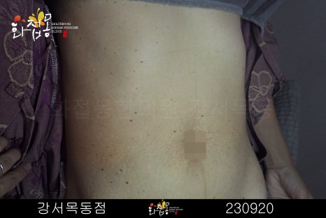 SE-3c168ed7-ea20-404b-90f1-810de0759567.jpg