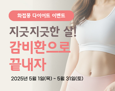 뉴스룸