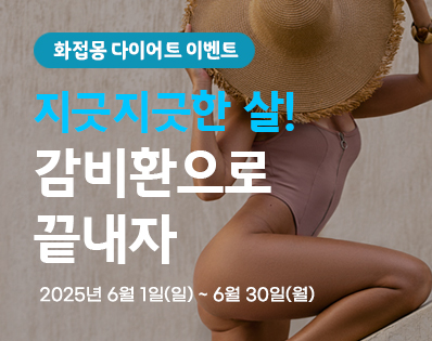 뉴스룸