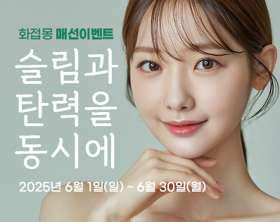 뉴스룸