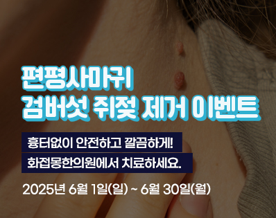 뉴스룸