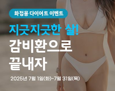 뉴스룸