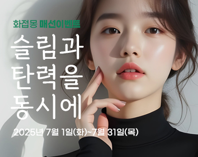 뉴스룸