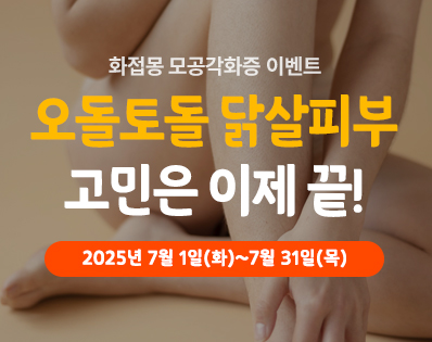 뉴스룸