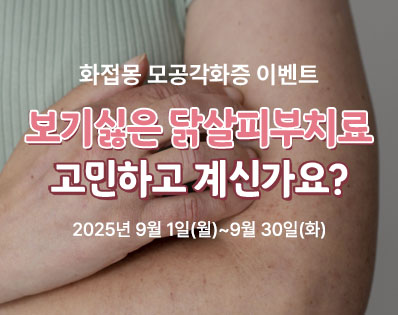 뉴스룸