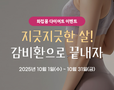 뉴스룸