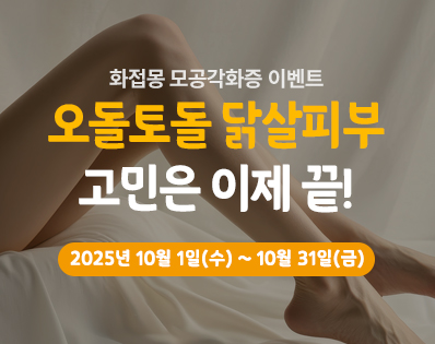 뉴스룸