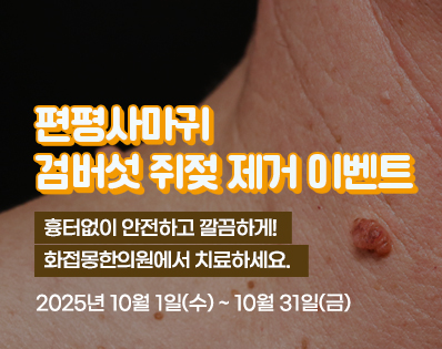 뉴스룸