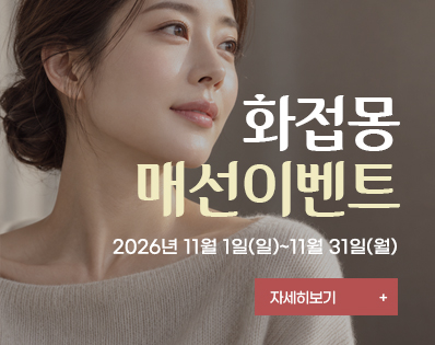 뉴스룸