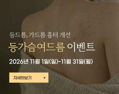 뉴스룸