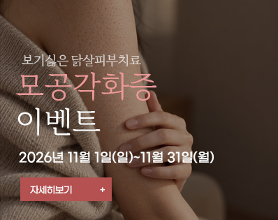 뉴스룸